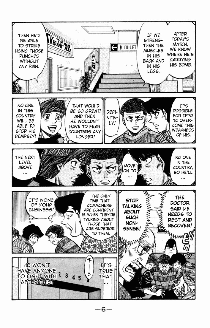 Hajime no Ippo chapter 503 page 3