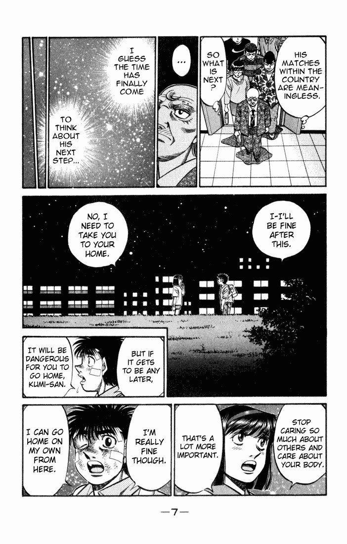 Hajime no Ippo chapter 503 page 4