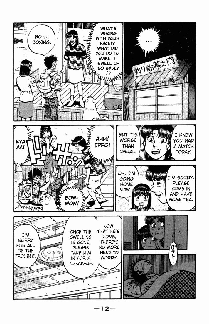 Hajime no Ippo chapter 503 page 9