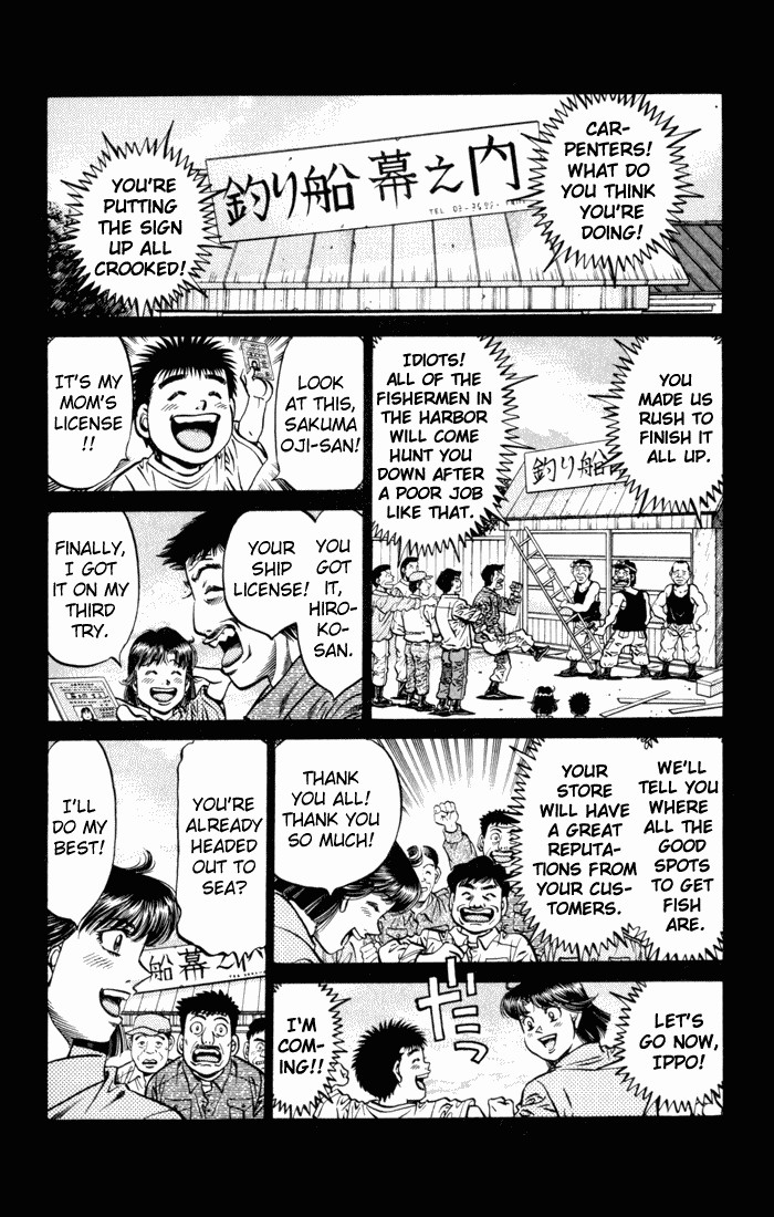 Hajime no Ippo chapter 504 page 13