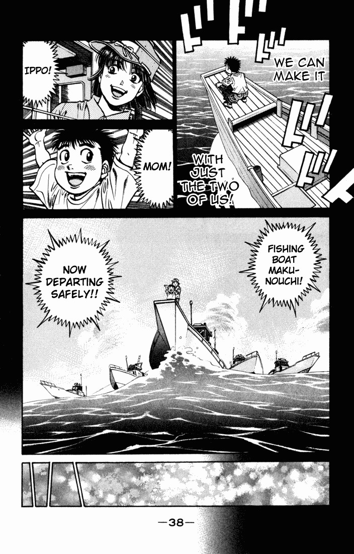 Hajime no Ippo chapter 504 page 15