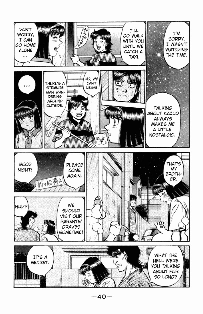 Hajime no Ippo chapter 504 page 17