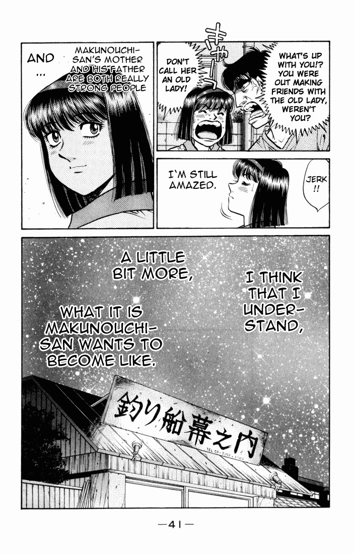Hajime no Ippo chapter 504 page 18