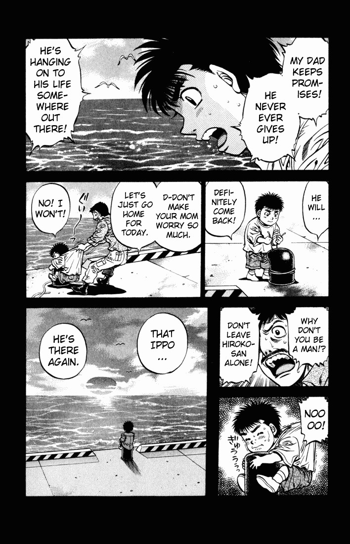 Hajime no Ippo chapter 504 page 5