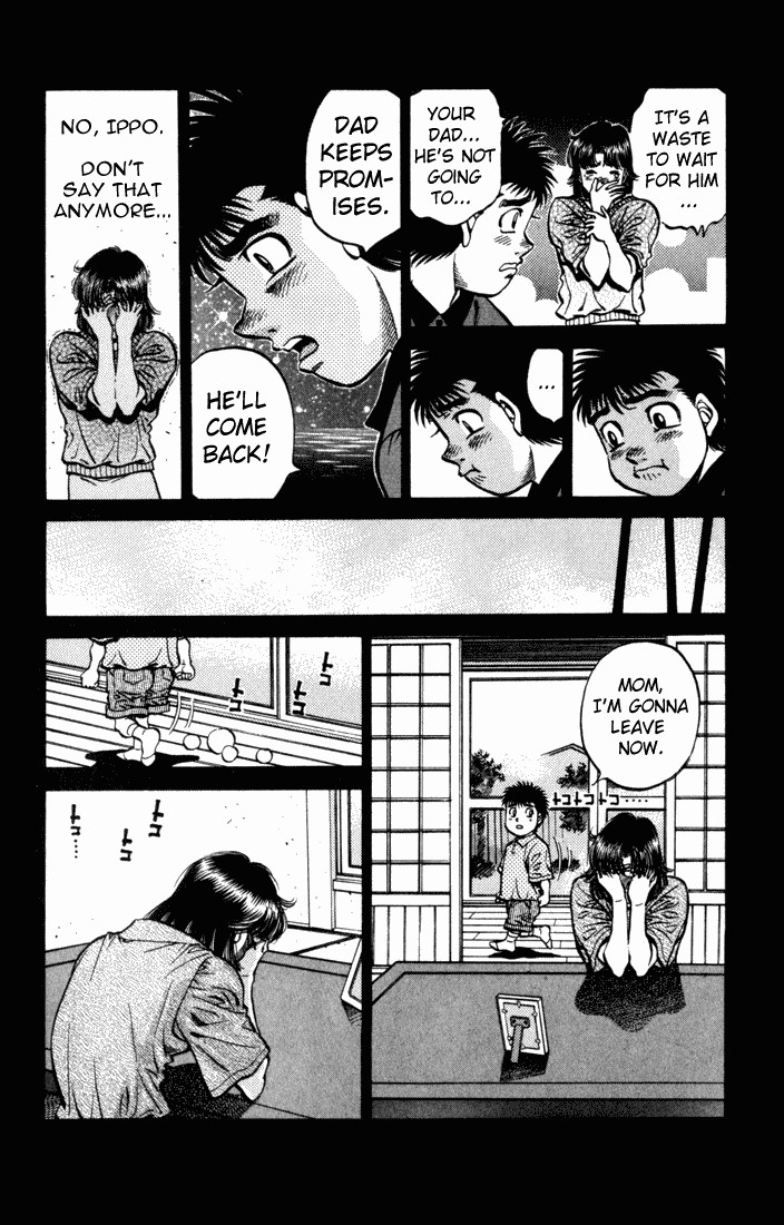 Hajime no Ippo chapter 504 page 7