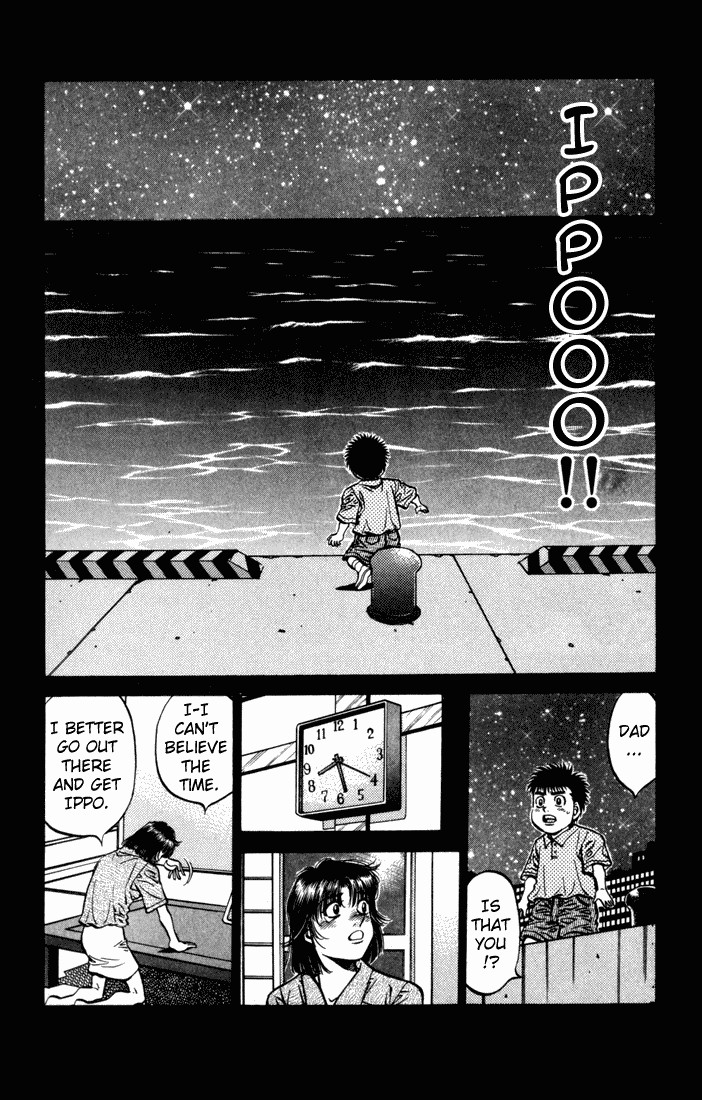 Hajime no Ippo chapter 504 page 9