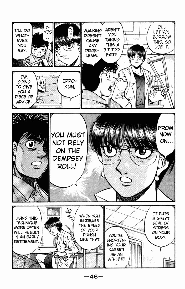 Hajime no Ippo chapter 505 page 2