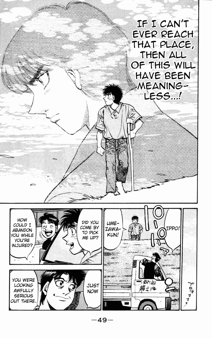 Hajime no Ippo chapter 505 page 5