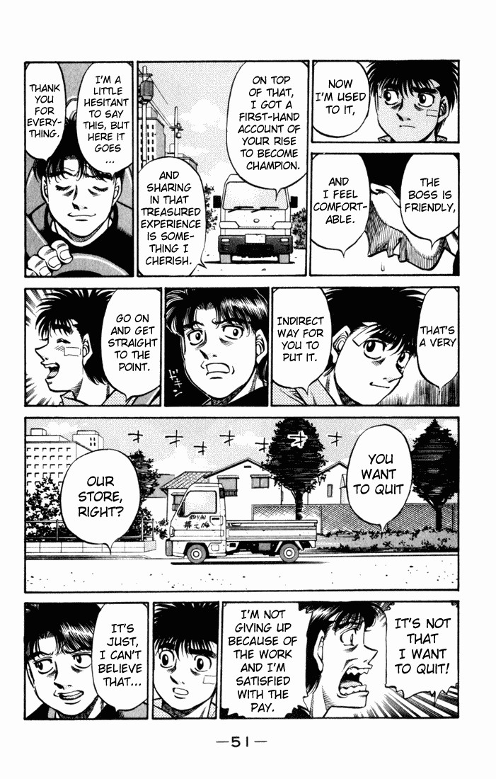 Hajime no Ippo chapter 505 page 7