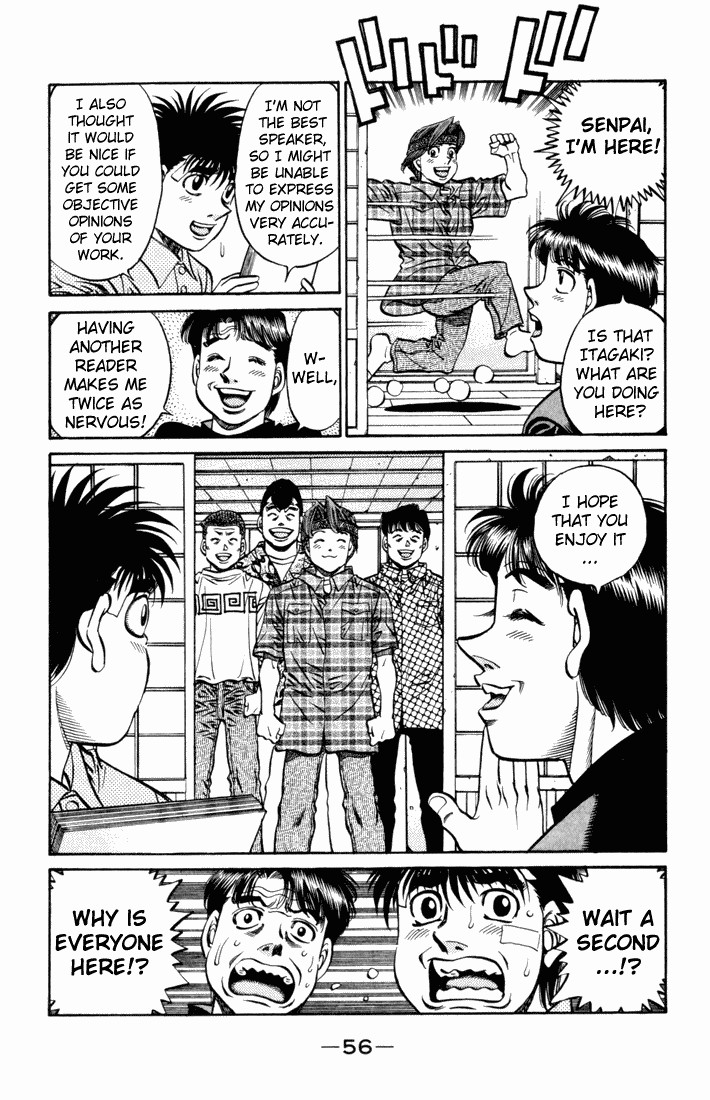 Hajime no Ippo chapter 506 page 1