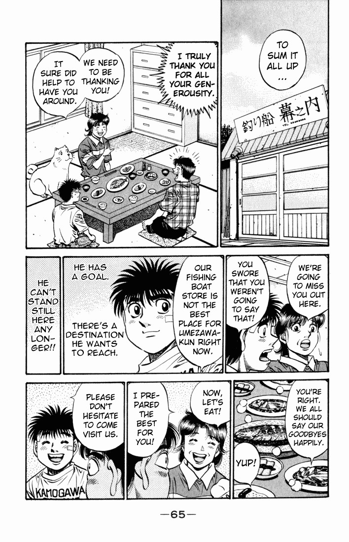 Hajime no Ippo chapter 506 page 10