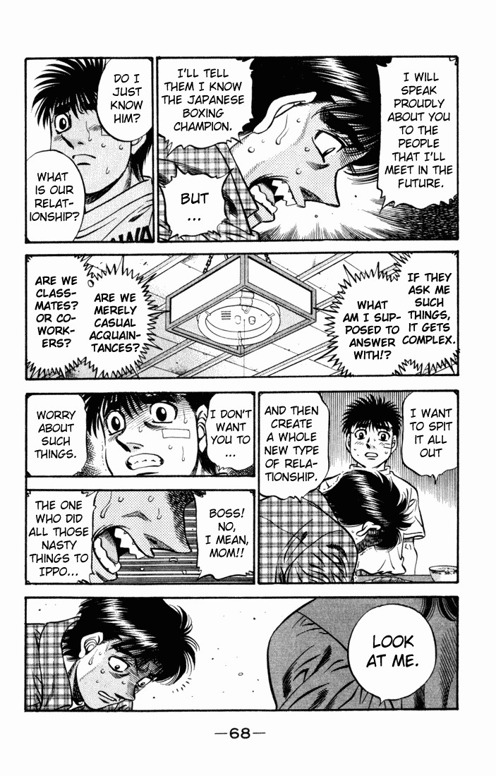 Hajime no Ippo chapter 506 page 13