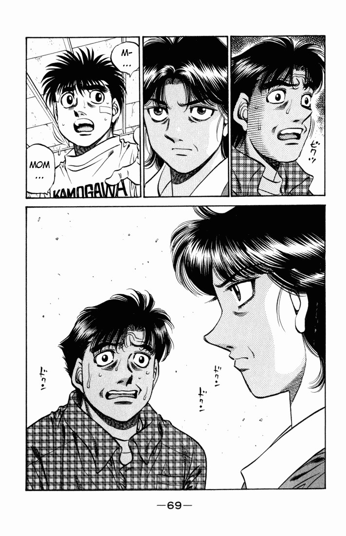 Hajime no Ippo chapter 506 page 14