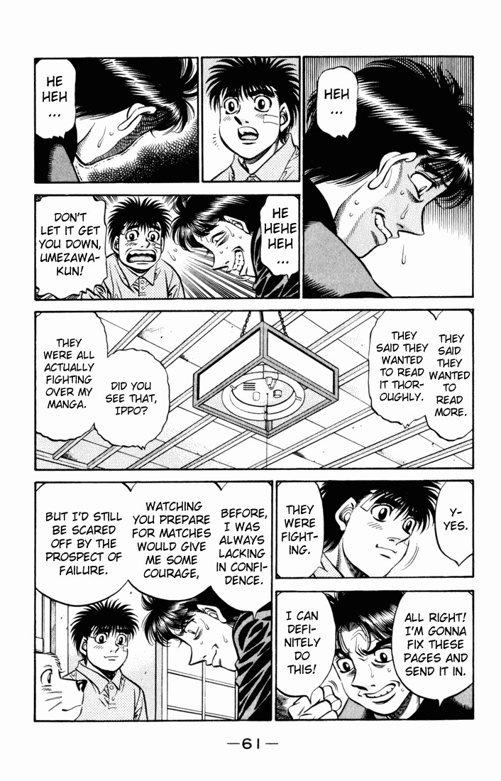 Hajime no Ippo chapter 506 page 6