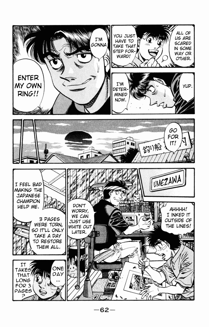 Hajime no Ippo chapter 506 page 7