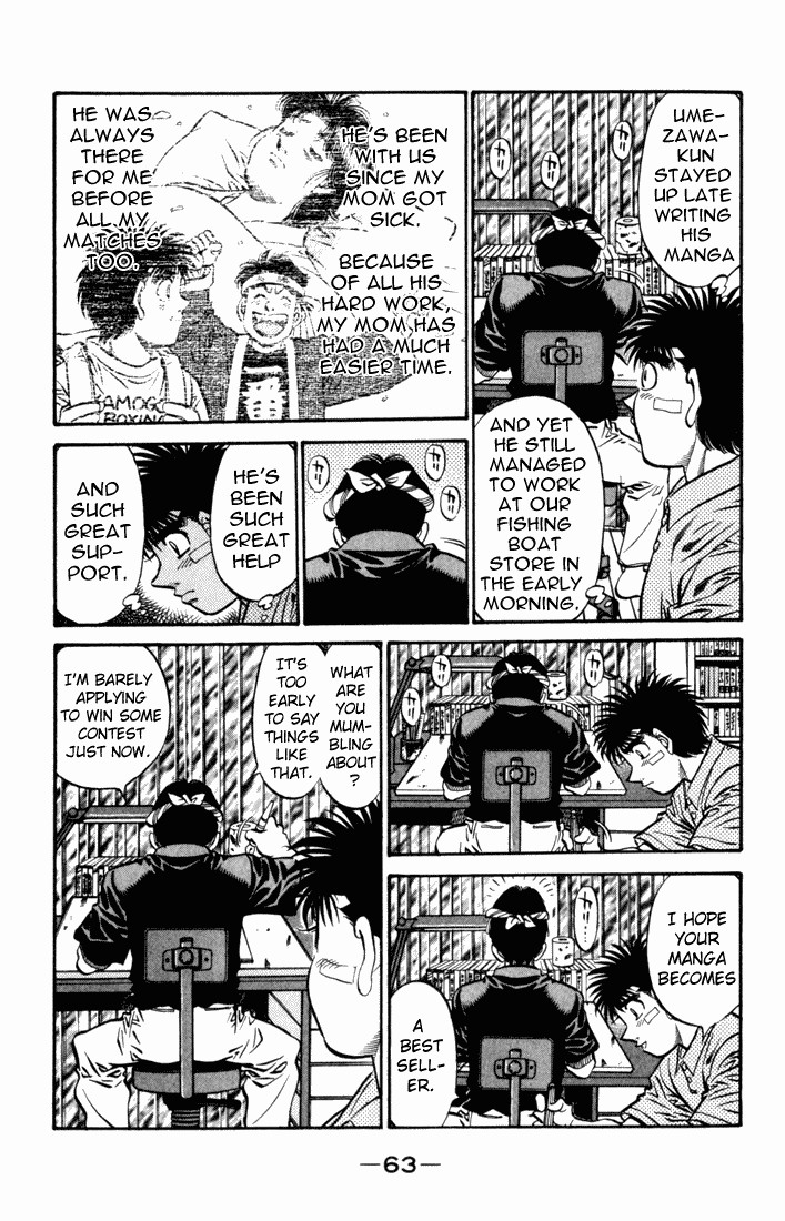 Hajime no Ippo chapter 506 page 8