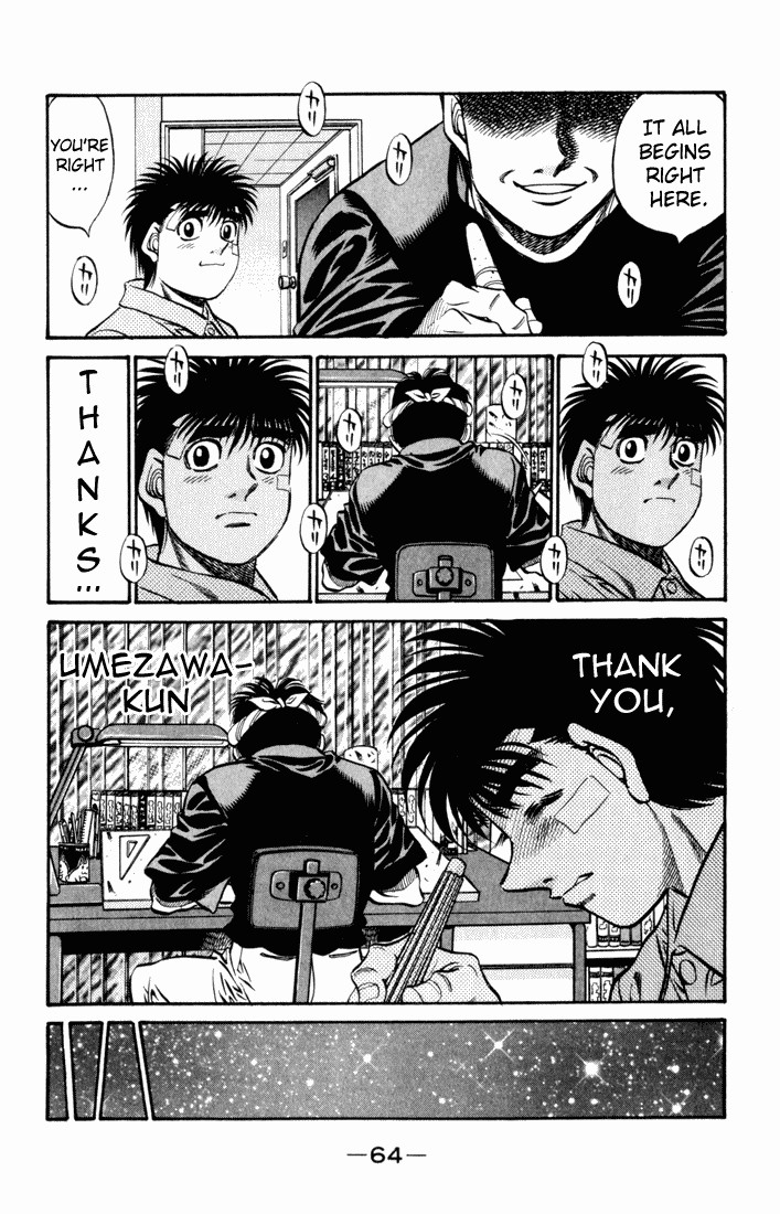 Hajime no Ippo chapter 506 page 9