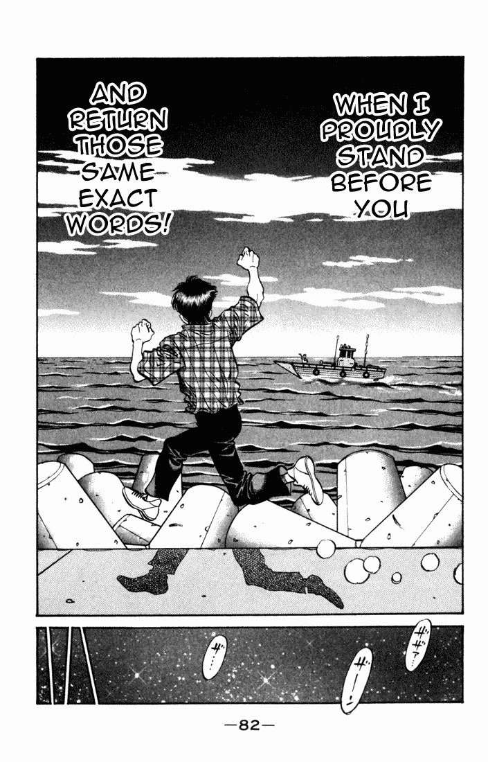 Hajime no Ippo chapter 507 page 11