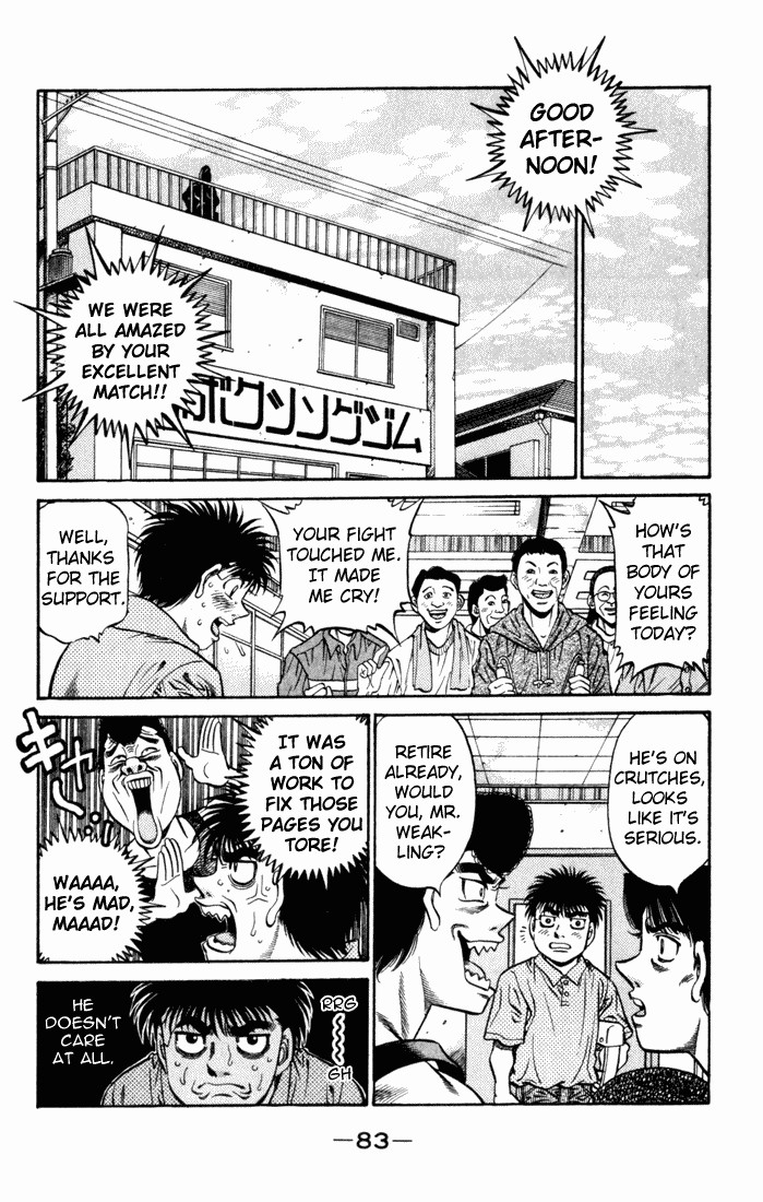 Hajime no Ippo chapter 507 page 12