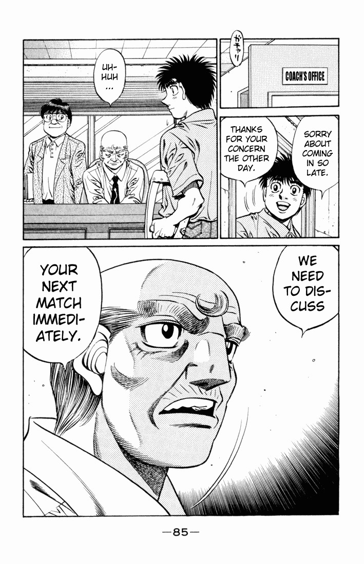 Hajime no Ippo chapter 507 page 14