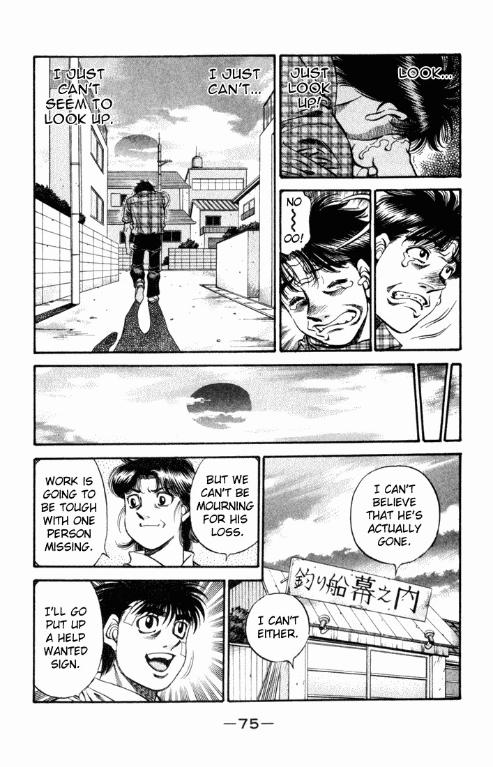 Hajime no Ippo chapter 507 page 4