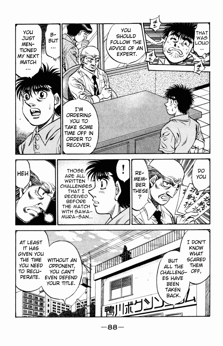 Hajime no Ippo chapter 508 page 1
