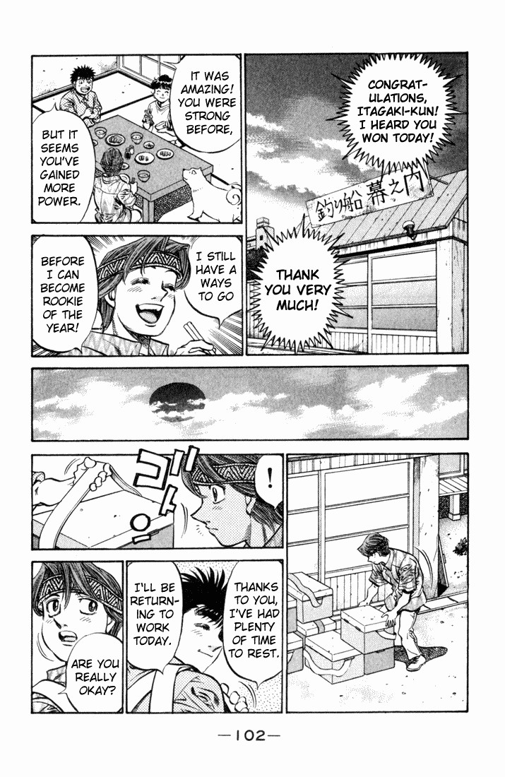 Hajime no Ippo chapter 508 page 14