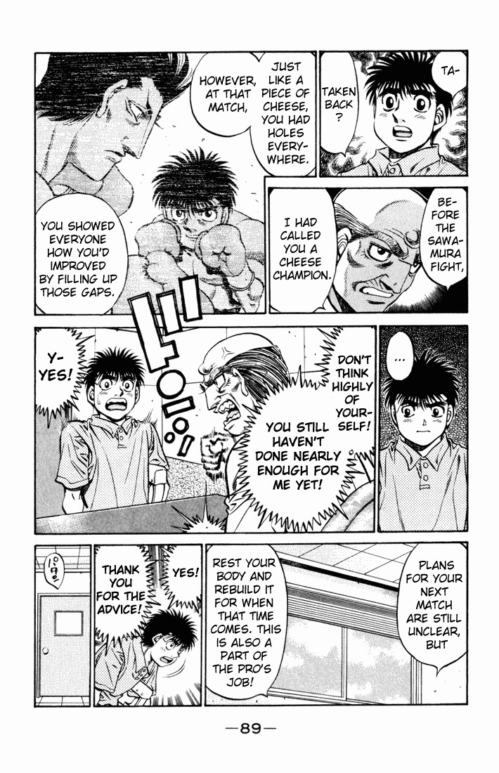 Hajime no Ippo chapter 508 page 2