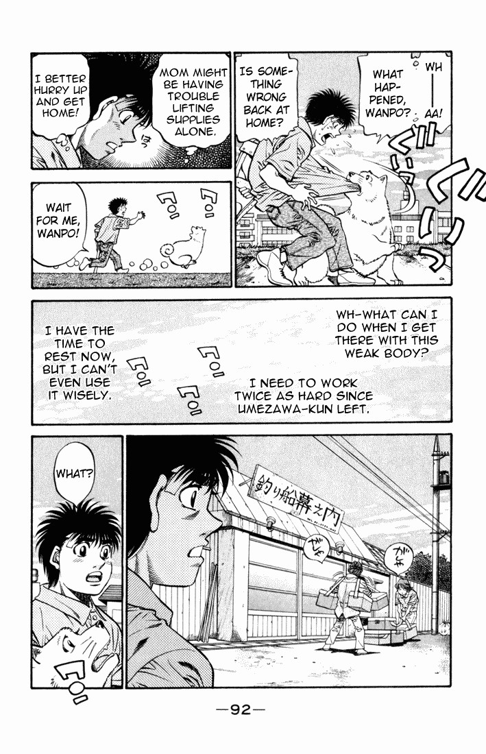 Hajime no Ippo chapter 508 page 5