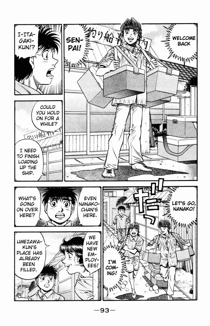 Hajime no Ippo chapter 508 page 6