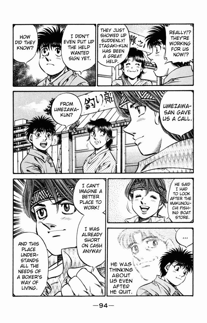 Hajime no Ippo chapter 508 page 7