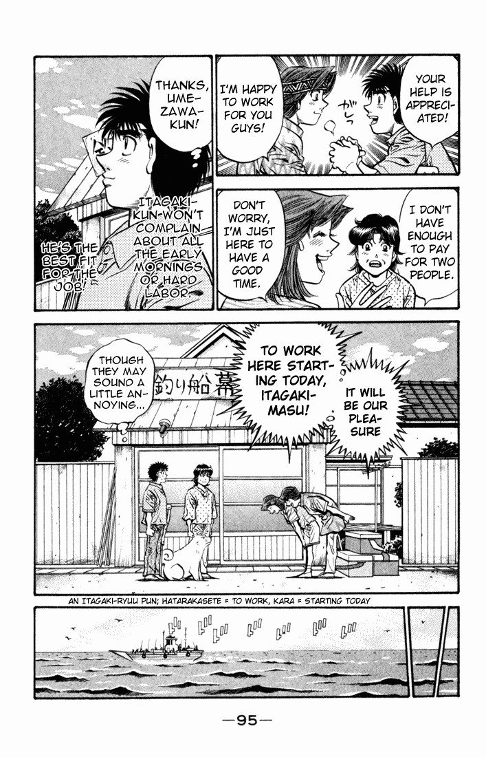 Hajime no Ippo chapter 508 page 8