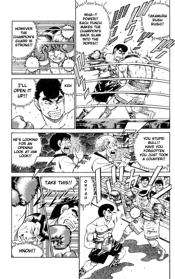 Hajime no Ippo chapter 51 page 2