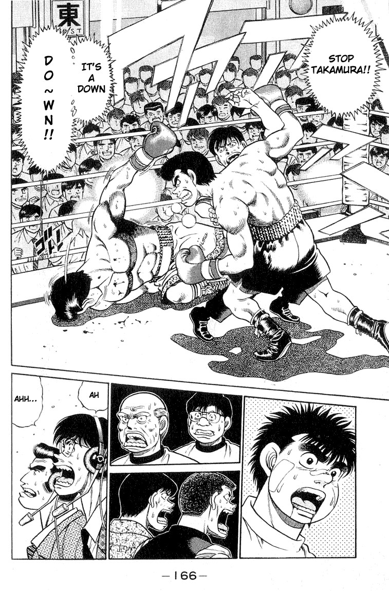 Hajime no Ippo chapter 51 page 5