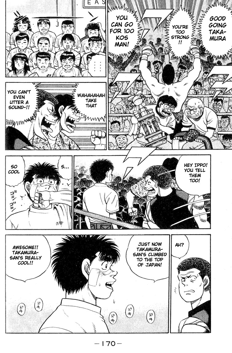 Hajime no Ippo chapter 51 page 9