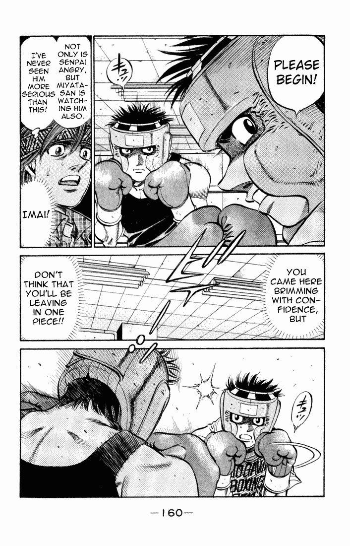 Hajime no Ippo chapter 511 page 14