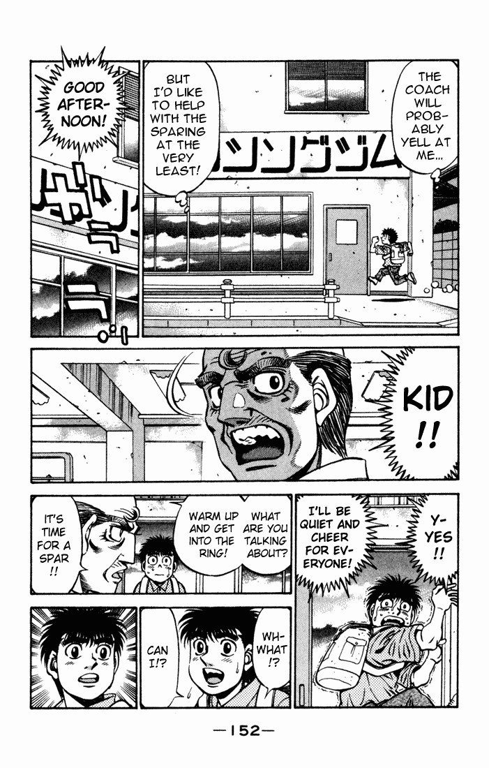 Hajime no Ippo chapter 511 page 6