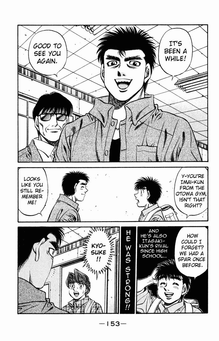 Hajime no Ippo chapter 511 page 7