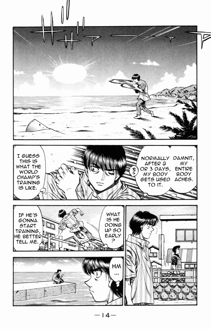 Hajime no Ippo chapter 513 page 10