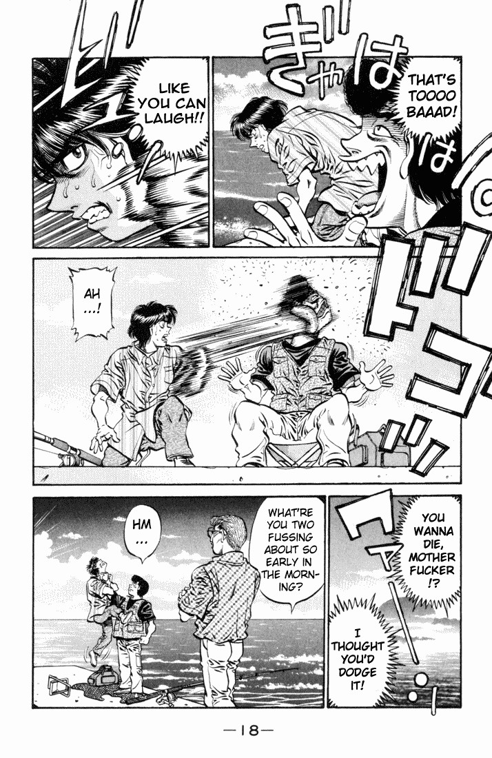 Hajime no Ippo chapter 513 page 14