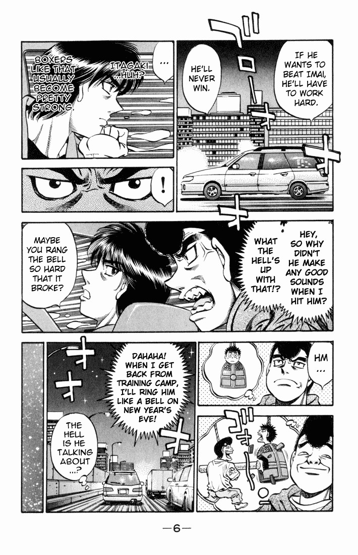 Hajime no Ippo chapter 513 page 3