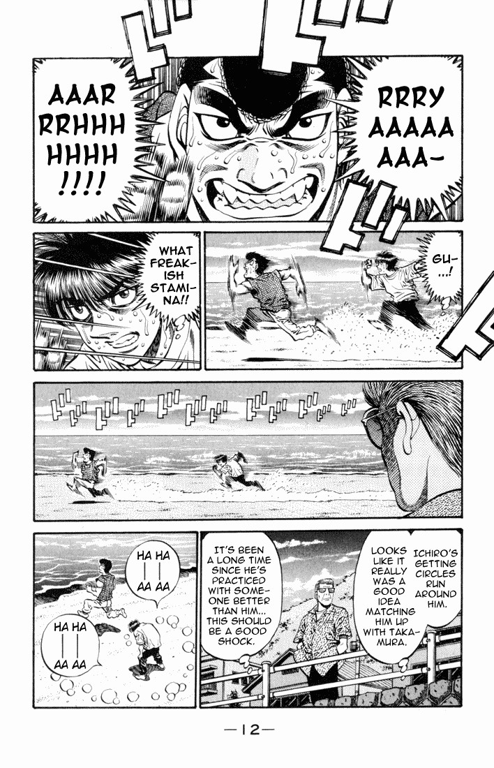 Hajime no Ippo chapter 513 page 8