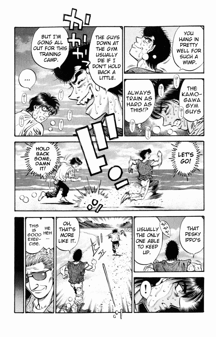 Hajime no Ippo chapter 513 page 9