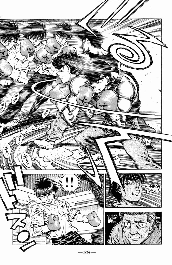 Hajime no Ippo chapter 514 page 5
