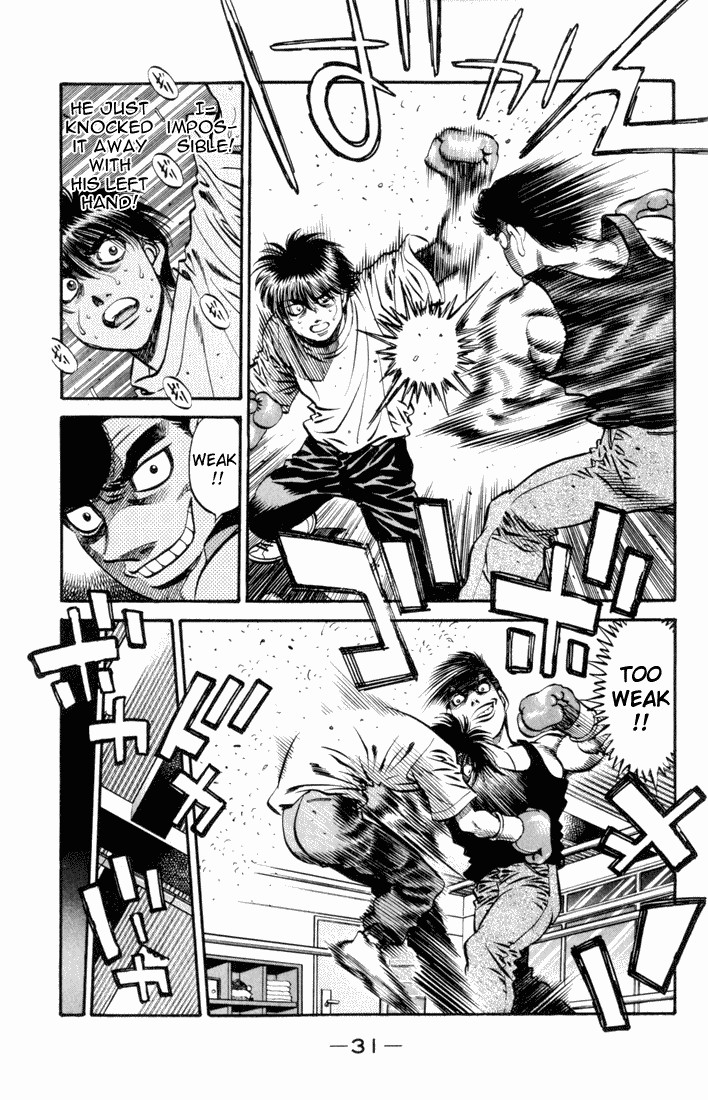 Hajime no Ippo chapter 514 page 7