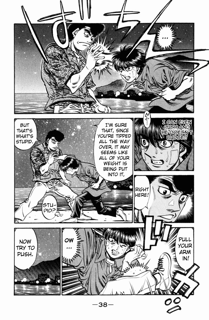 Hajime no Ippo chapter 515 page 1