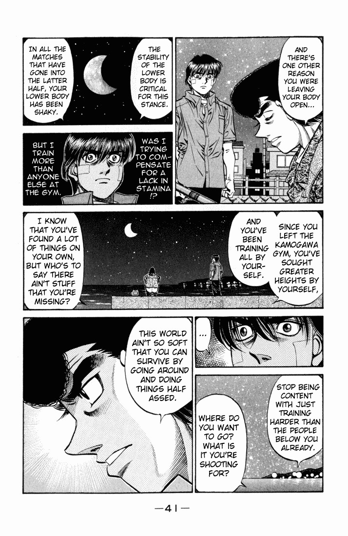 Hajime no Ippo chapter 515 page 4
