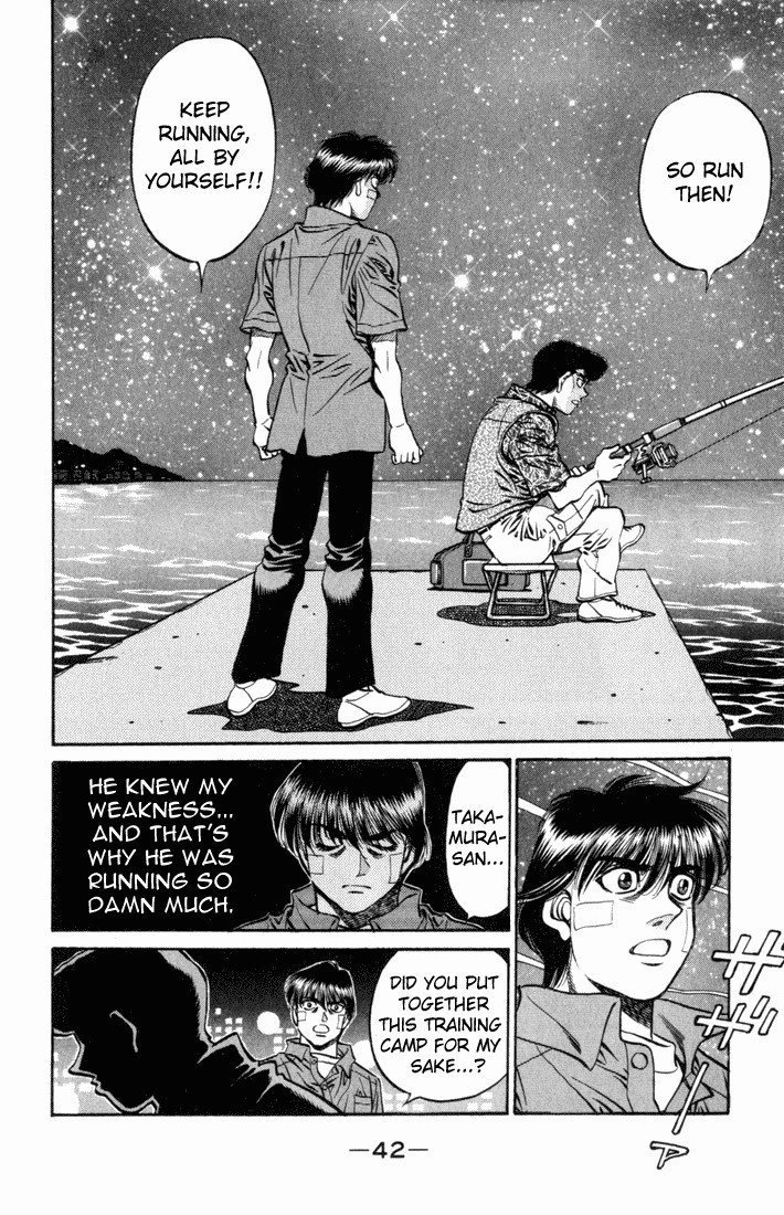 Hajime no Ippo chapter 515 page 5