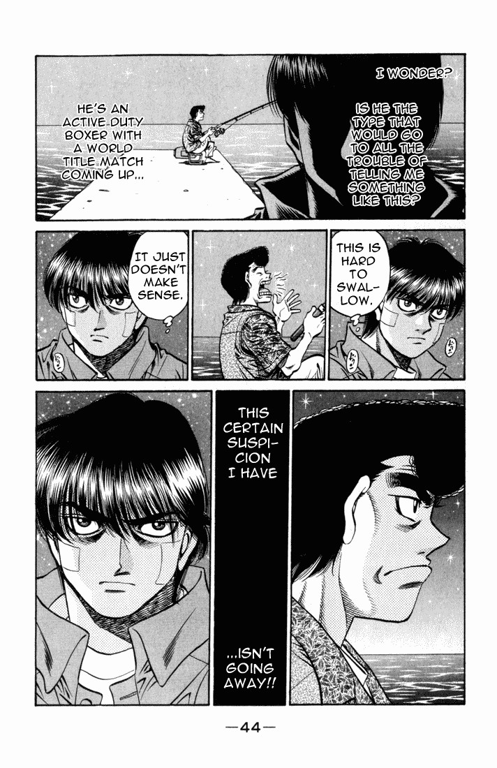 Hajime no Ippo chapter 515 page 7