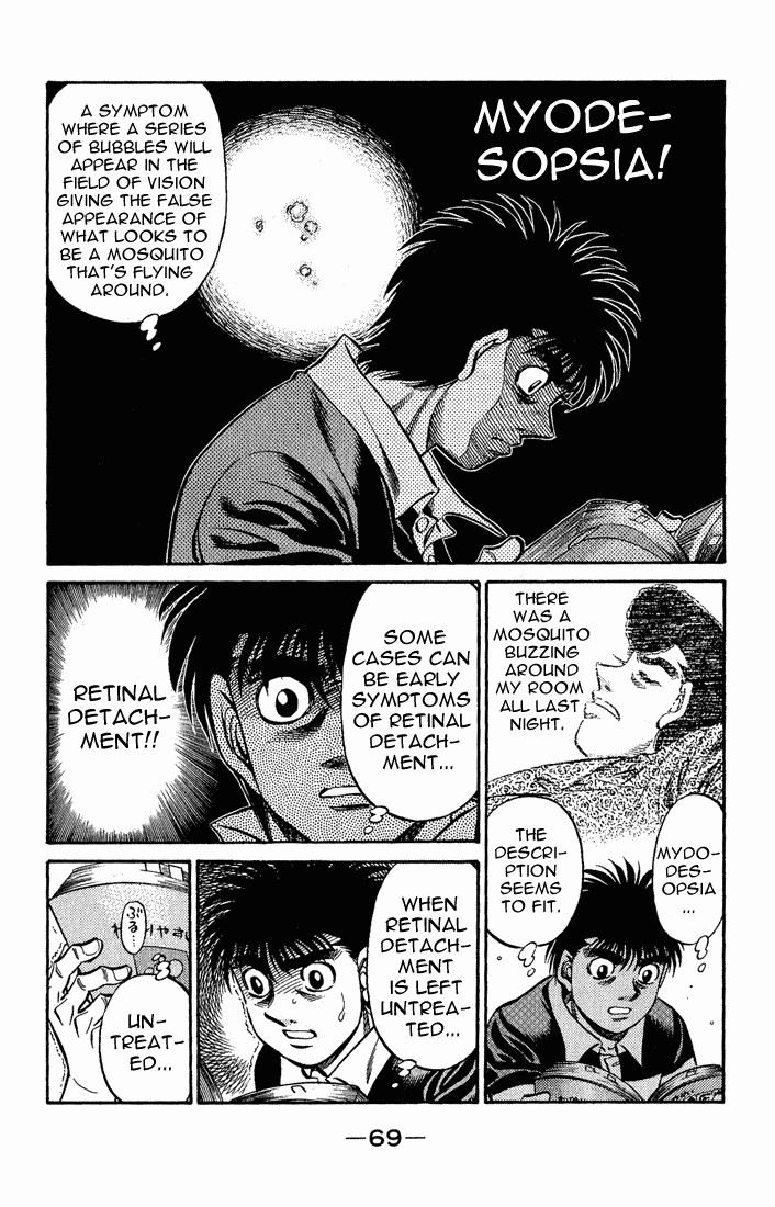 Hajime no Ippo chapter 516 page 12